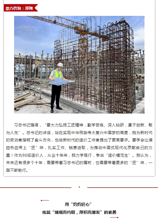 午夜精品射精入后重之免费观看