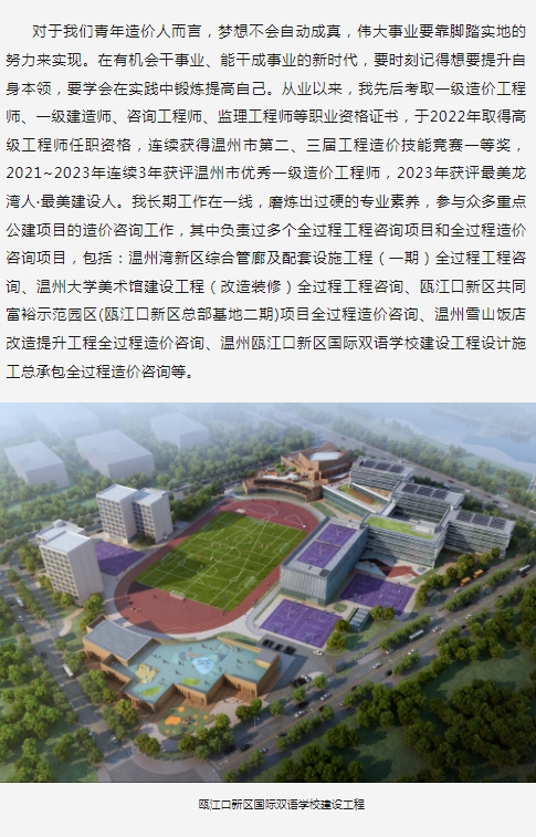 午夜精品射精入后重之免费观看