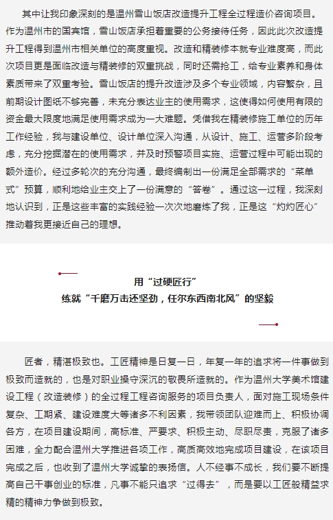 午夜精品射精入后重之免费观看