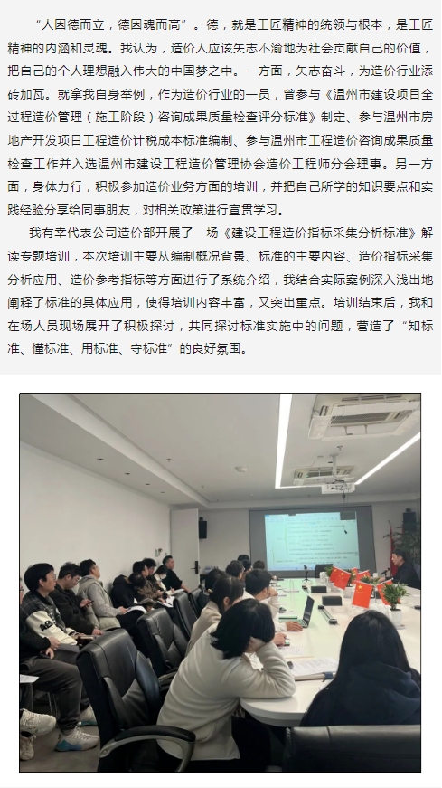 午夜精品射精入后重之免费观看