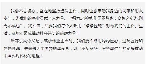 午夜精品射精入后重之免费观看