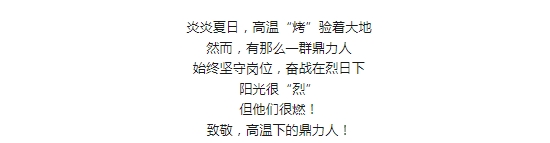 午夜精品射精入后重之免费观看