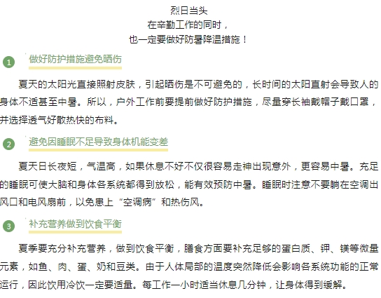 午夜精品射精入后重之免费观看