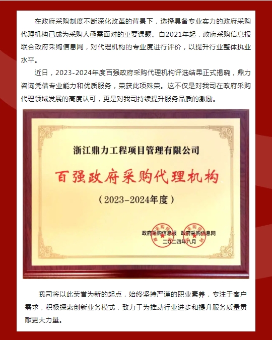 午夜精品射精入后重之免费观看