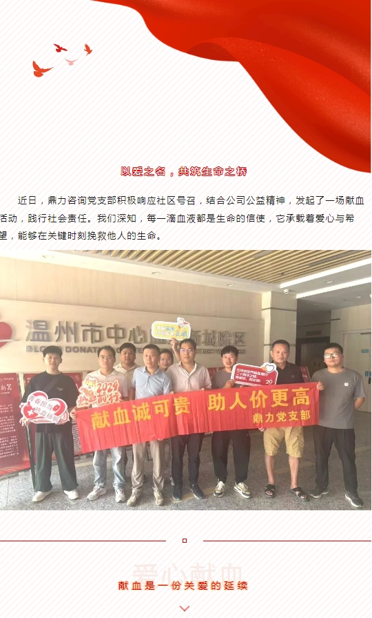 午夜精品射精入后重之免费观看