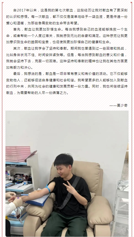 午夜精品射精入后重之免费观看