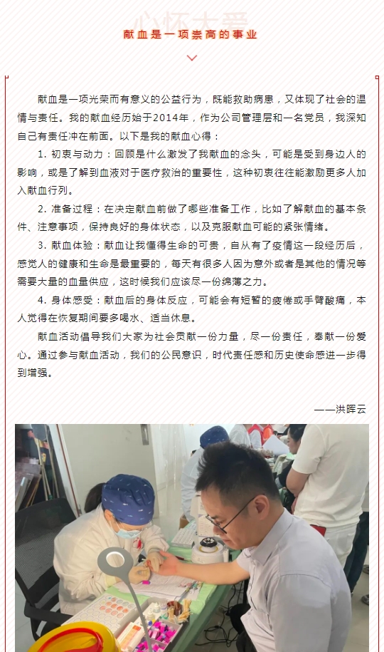 午夜精品射精入后重之免费观看