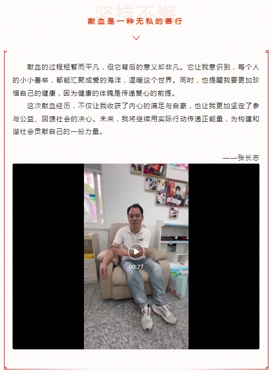 午夜精品射精入后重之免费观看