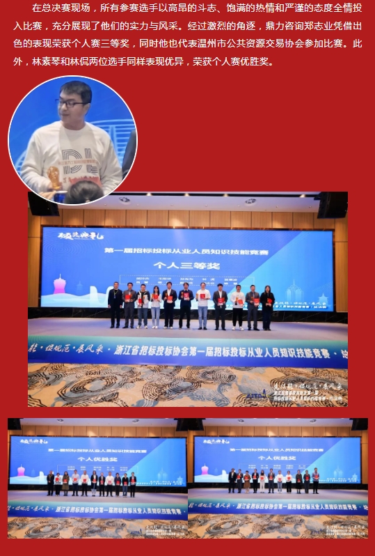 午夜精品射精入后重之免费观看