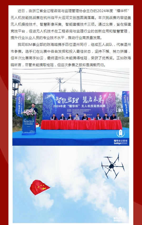 午夜精品射精入后重之免费观看