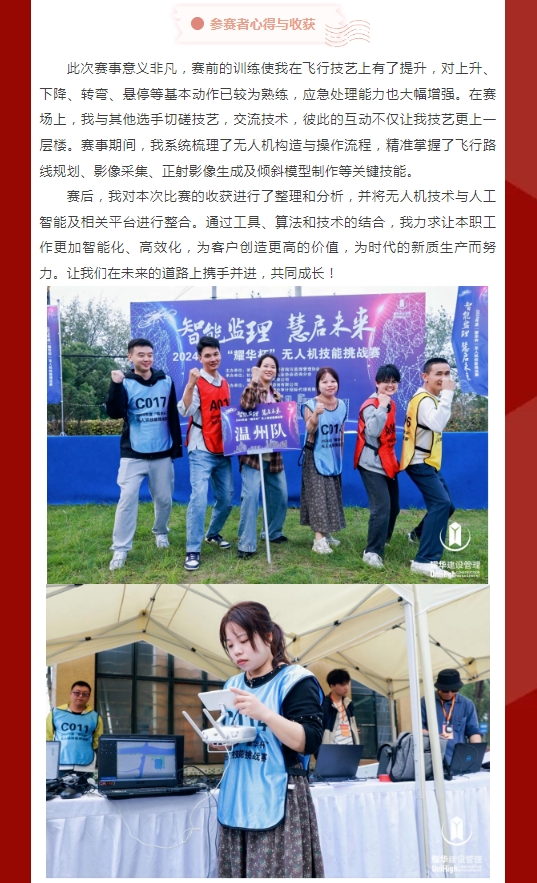 午夜精品射精入后重之免费观看