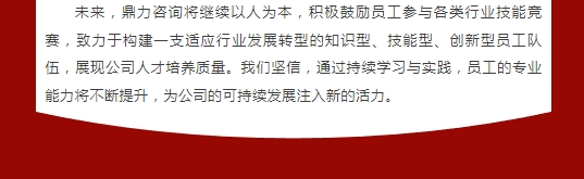 午夜精品射精入后重之免费观看