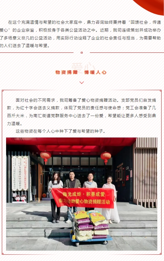 午夜精品射精入后重之免费观看