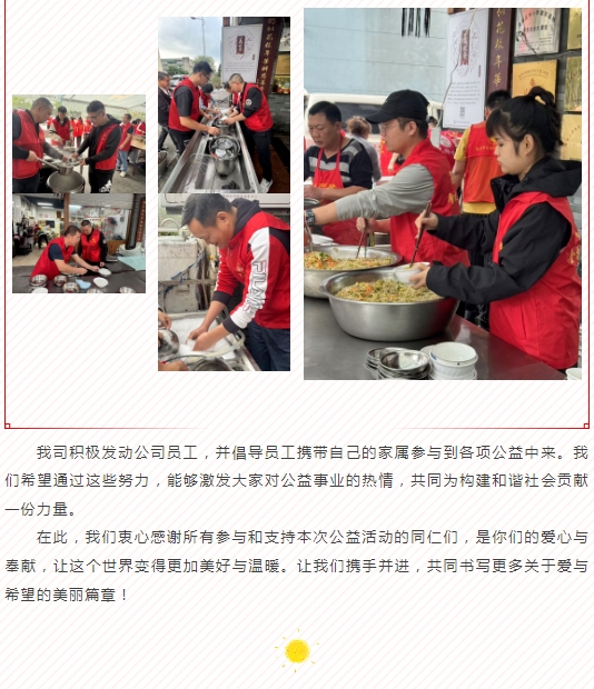 午夜精品射精入后重之免费观看