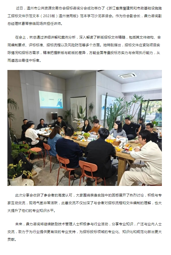 午夜精品射精入后重之免费观看