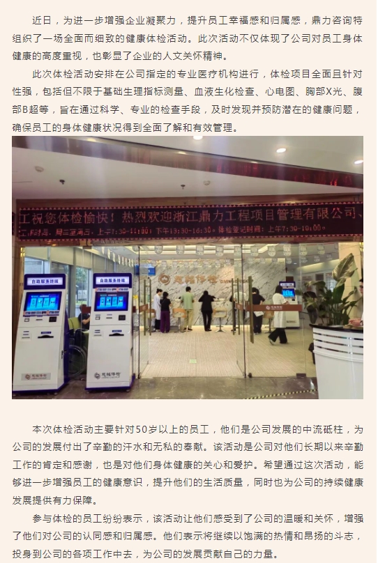 午夜精品射精入后重之免费观看