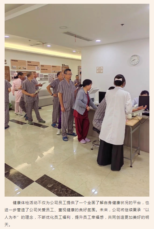 午夜精品射精入后重之免费观看