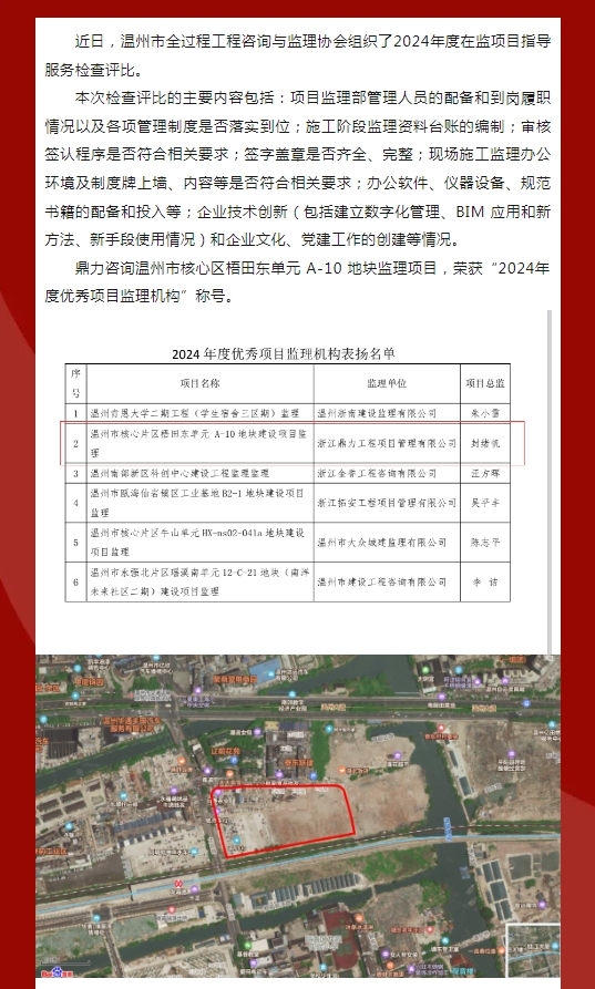 午夜精品射精入后重之免费观看