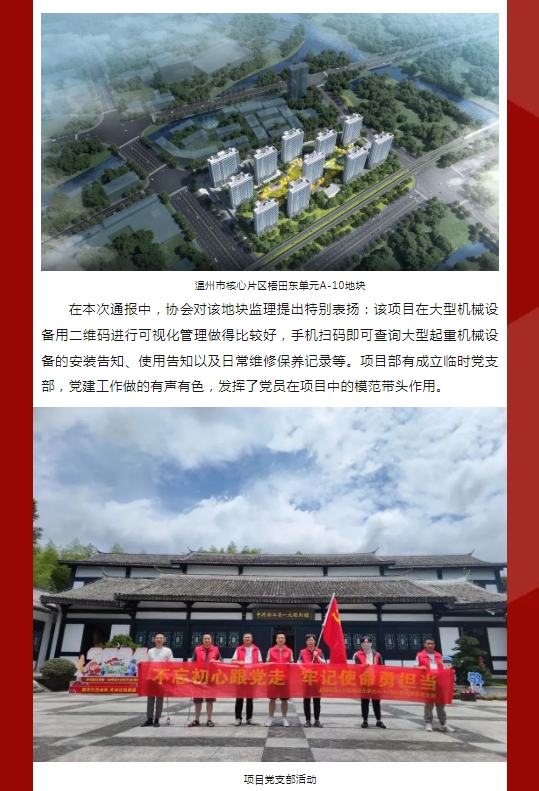 午夜精品射精入后重之免费观看