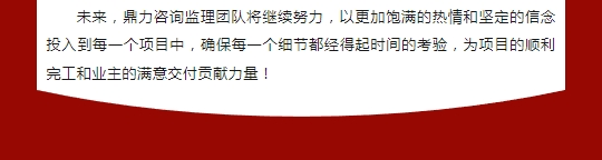 午夜精品射精入后重之免费观看
