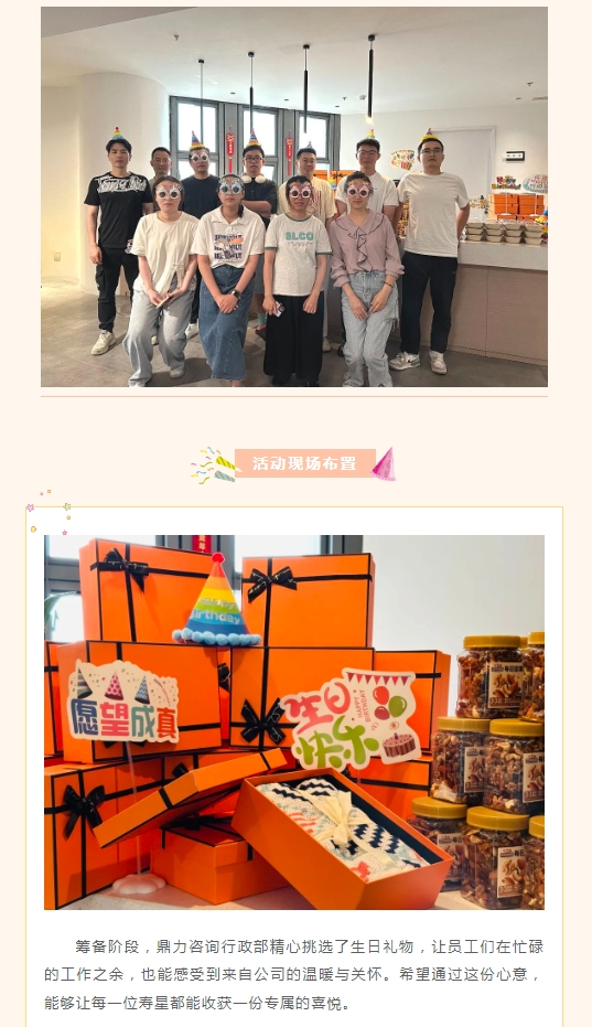 午夜精品射精入后重之免费观看