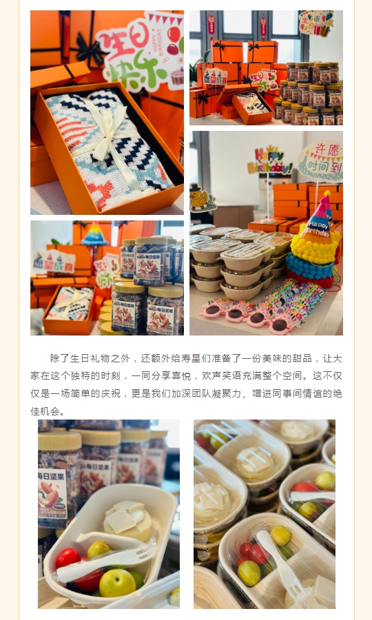 午夜精品射精入后重之免费观看