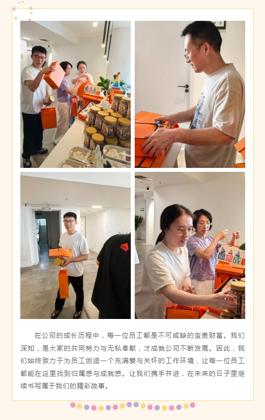 午夜精品射精入后重之免费观看