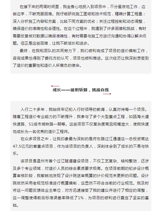 午夜精品射精入后重之免费观看