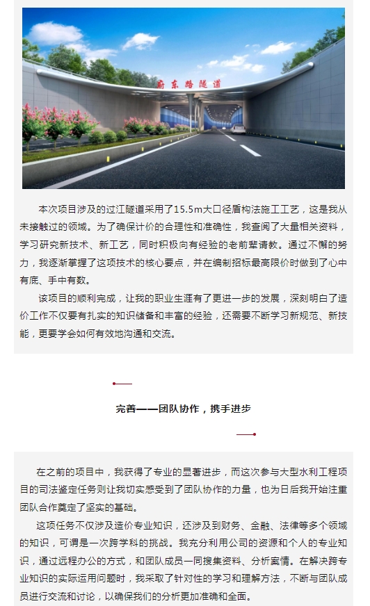 午夜精品射精入后重之免费观看