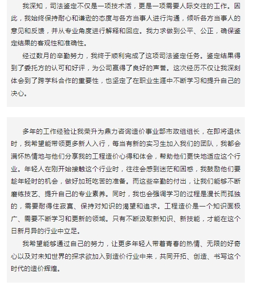 午夜精品射精入后重之免费观看