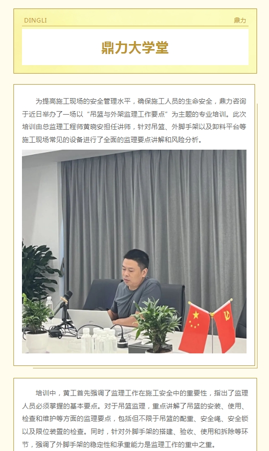 午夜精品射精入后重之免费观看