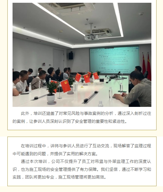 午夜精品射精入后重之免费观看