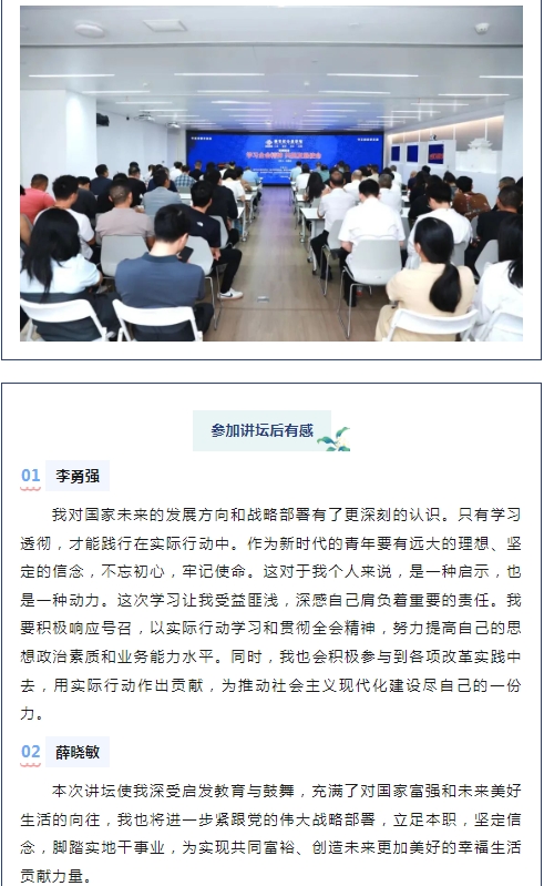 午夜精品射精入后重之免费观看