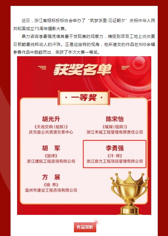 午夜精品射精入后重之免费观看