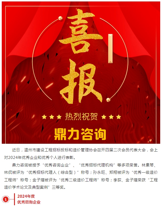 午夜精品射精入后重之免费观看