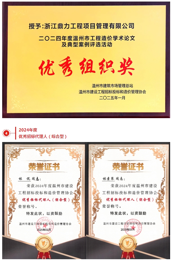 午夜精品射精入后重之免费观看