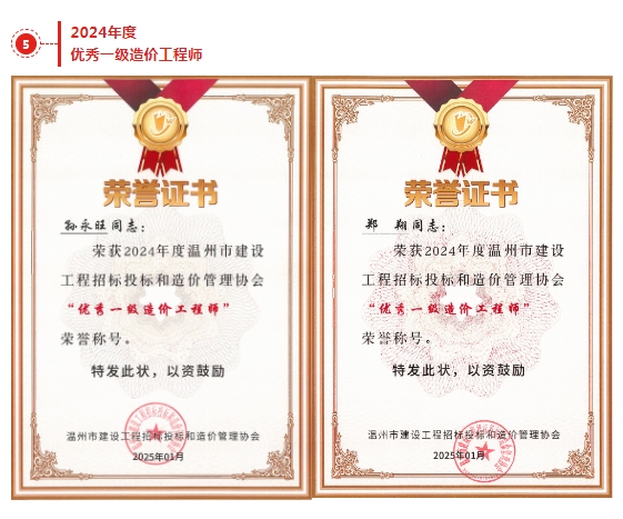 午夜精品射精入后重之免费观看