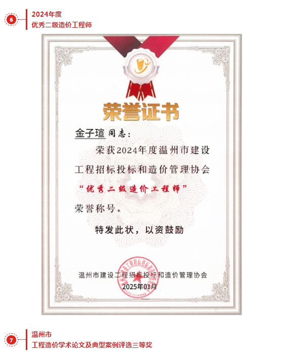 午夜精品射精入后重之免费观看