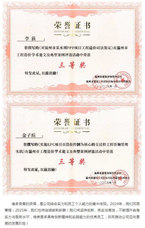 午夜精品射精入后重之免费观看