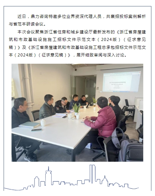 午夜精品射精入后重之免费观看