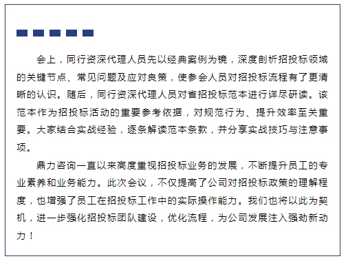 午夜精品射精入后重之免费观看