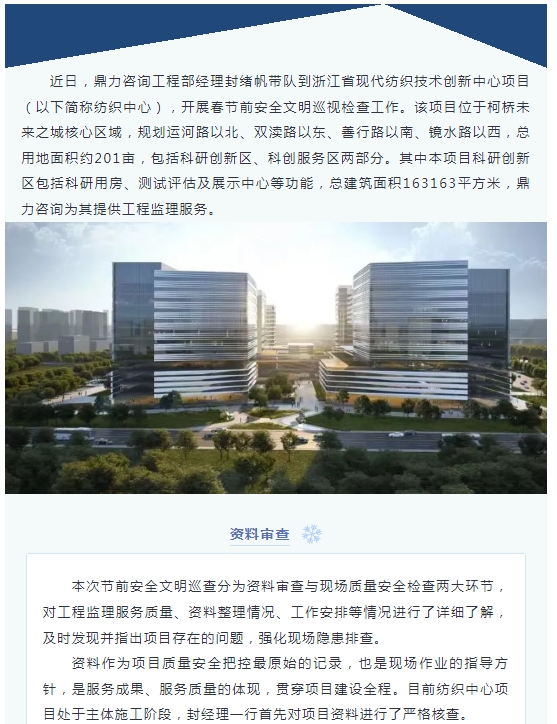 午夜精品射精入后重之免费观看