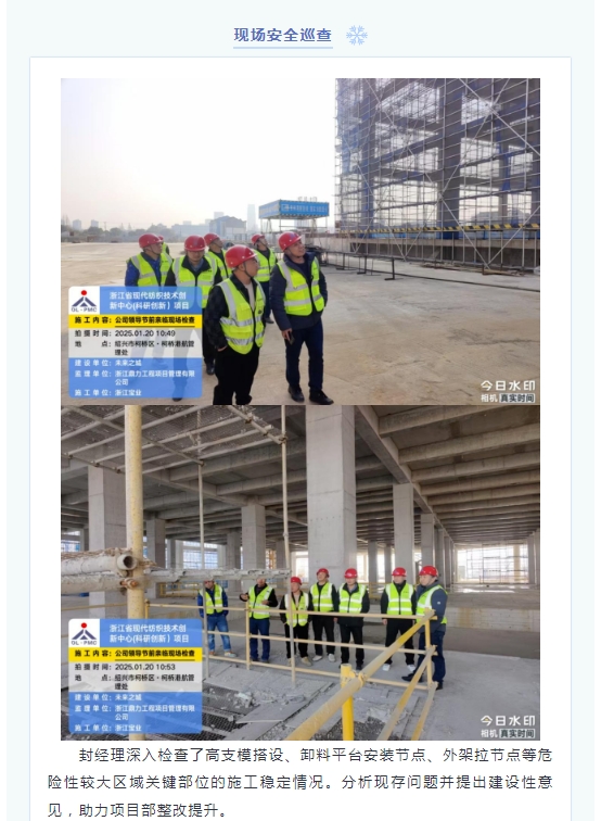 午夜精品射精入后重之免费观看