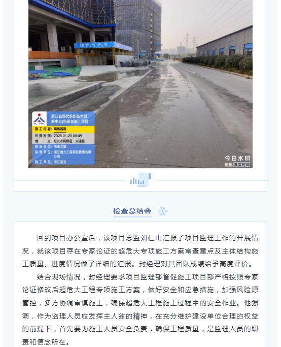 午夜精品射精入后重之免费观看