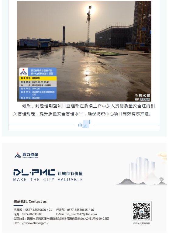 午夜精品射精入后重之免费观看