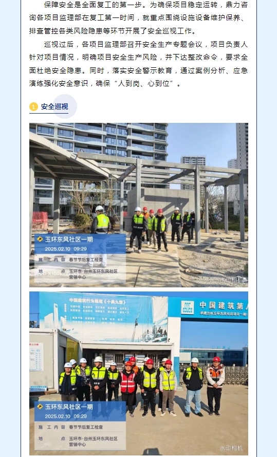 午夜精品射精入后重之免费观看