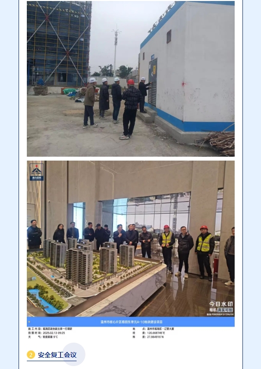 午夜精品射精入后重之免费观看