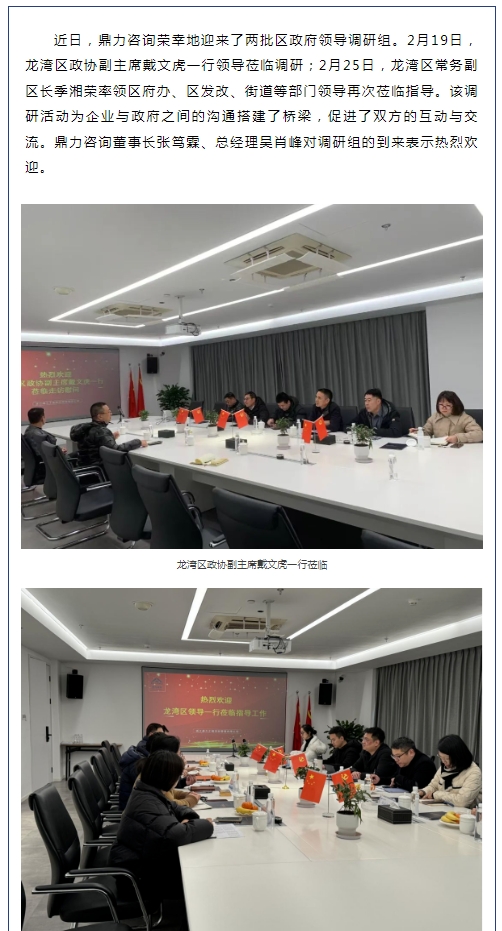 午夜精品射精入后重之免费观看