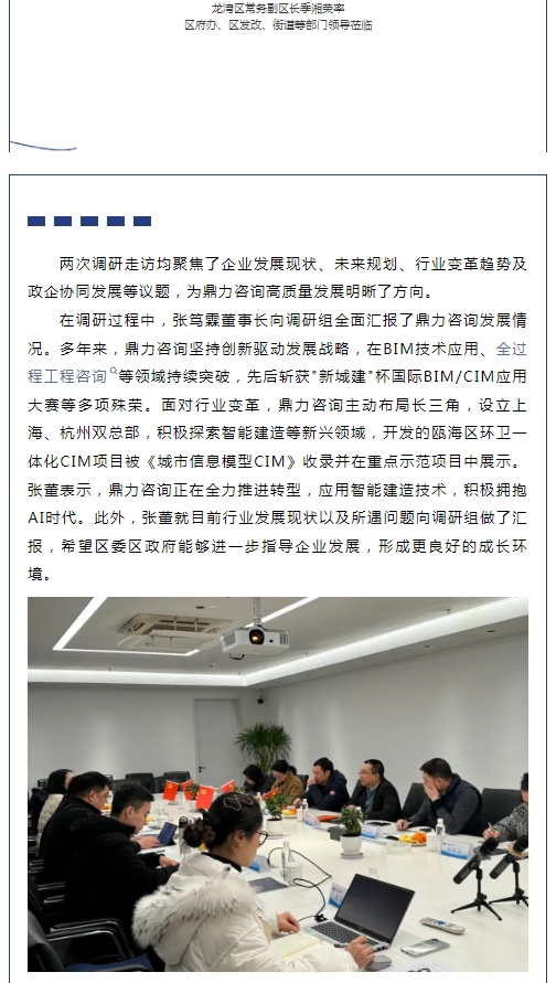 午夜精品射精入后重之免费观看