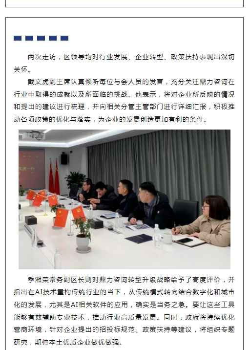 午夜精品射精入后重之免费观看